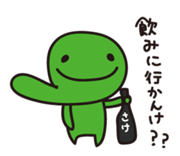 Mr.FUKUI(2) sticker #11029679