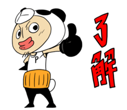 old man of the costume  panda sticker #11029760