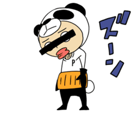 old man of the costume  panda sticker #11029766