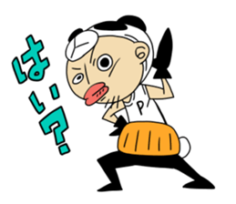 old man of the costume  panda sticker #11029767