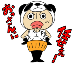 old man of the costume  panda sticker #11029769