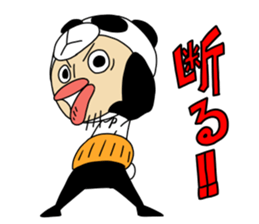 old man of the costume  panda sticker #11029771