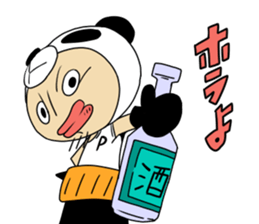 old man of the costume  panda sticker #11029773