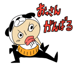 old man of the costume  panda sticker #11029775