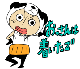 old man of the costume  panda sticker #11029776