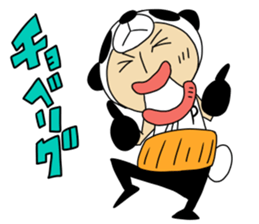 old man of the costume  panda sticker #11029777