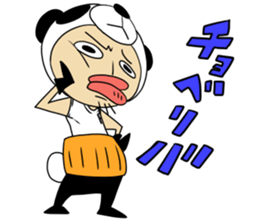 old man of the costume  panda sticker #11029778