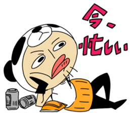 old man of the costume  panda sticker #11029782