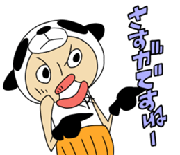 old man of the costume  panda sticker #11029784