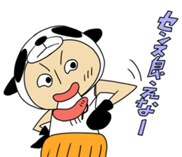 old man of the costume  panda sticker #11029786