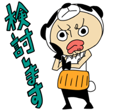 old man of the costume  panda sticker #11029787