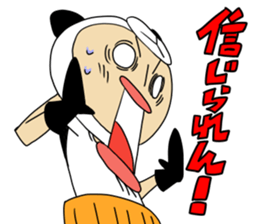 old man of the costume  panda sticker #11029792