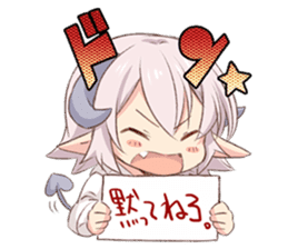 INMA-KUN by Itukihazime (Saiso) sticker #11029852