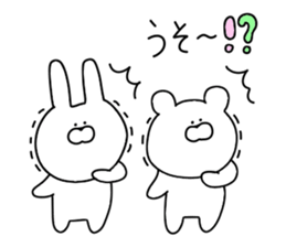 Sticker 2 that can be used every day sticker #11029883