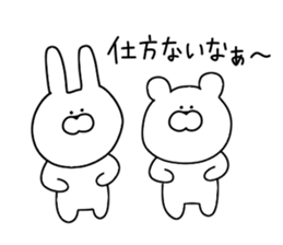 Sticker 2 that can be used every day sticker #11029893