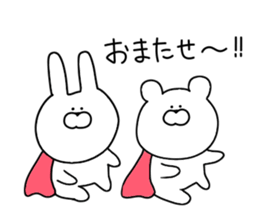 Sticker 2 that can be used every day sticker #11029901