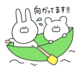 Sticker 2 that can be used every day sticker #11029903