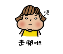 Chubby girl is me. sticker #11029961