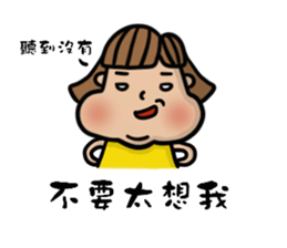 Chubby girl is me. sticker #11029974