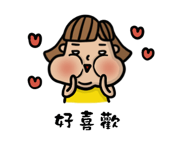 Chubby girl is me. sticker #11029979