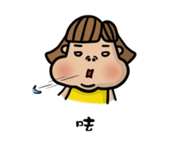 Chubby girl is me. sticker #11029980