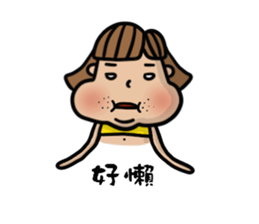 Chubby girl is me. sticker #11029981