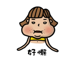 Chubby girl is me. sticker #11029981