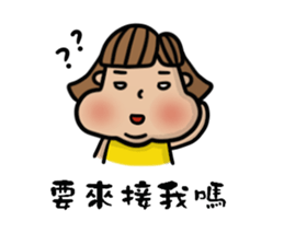 Chubby girl is me. sticker #11029993