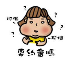 Chubby girl is me. sticker #11029997