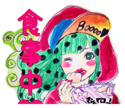 Stylish girls.. sticker #11030125