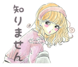 Stylish girls.. sticker #11030140