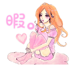 Stylish girls.. sticker #11030145