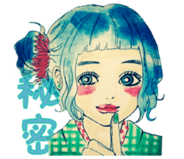 Stylish girls.. sticker #11030147