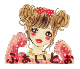 Stylish girls.. sticker #11030148