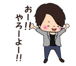 yagi&ryouma sticker #11030160