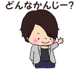 yagi&ryouma sticker #11030161