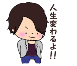 yagi&ryouma sticker #11030165