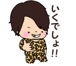 yagi&ryouma sticker #11030166