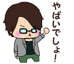 yagi&ryouma sticker #11030168