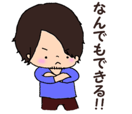 yagi&ryouma sticker #11030171