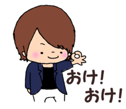 yagi&ryouma sticker #11030177
