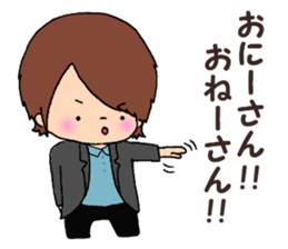 yagi&ryouma sticker #11030178