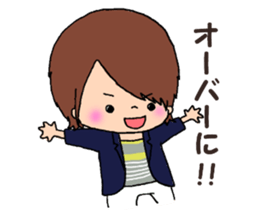 yagi&ryouma sticker #11030179