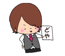 yagi&ryouma sticker #11030181