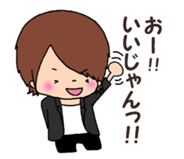 yagi&ryouma sticker #11030185