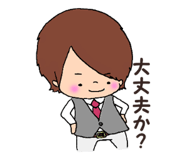 yagi&ryouma sticker #11030187