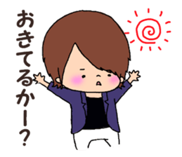 yagi&ryouma sticker #11030190