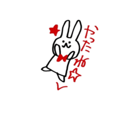 rabbitandribbon sticker #11030281