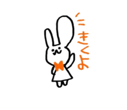 rabbitandribbon sticker #11030300
