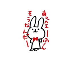 rabbitandribbon sticker #11030311